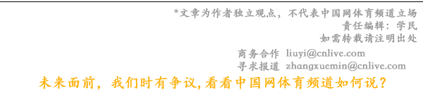 AG超玩对阵姑苏KSGJ9九逛会显稚嫩成败局闭节